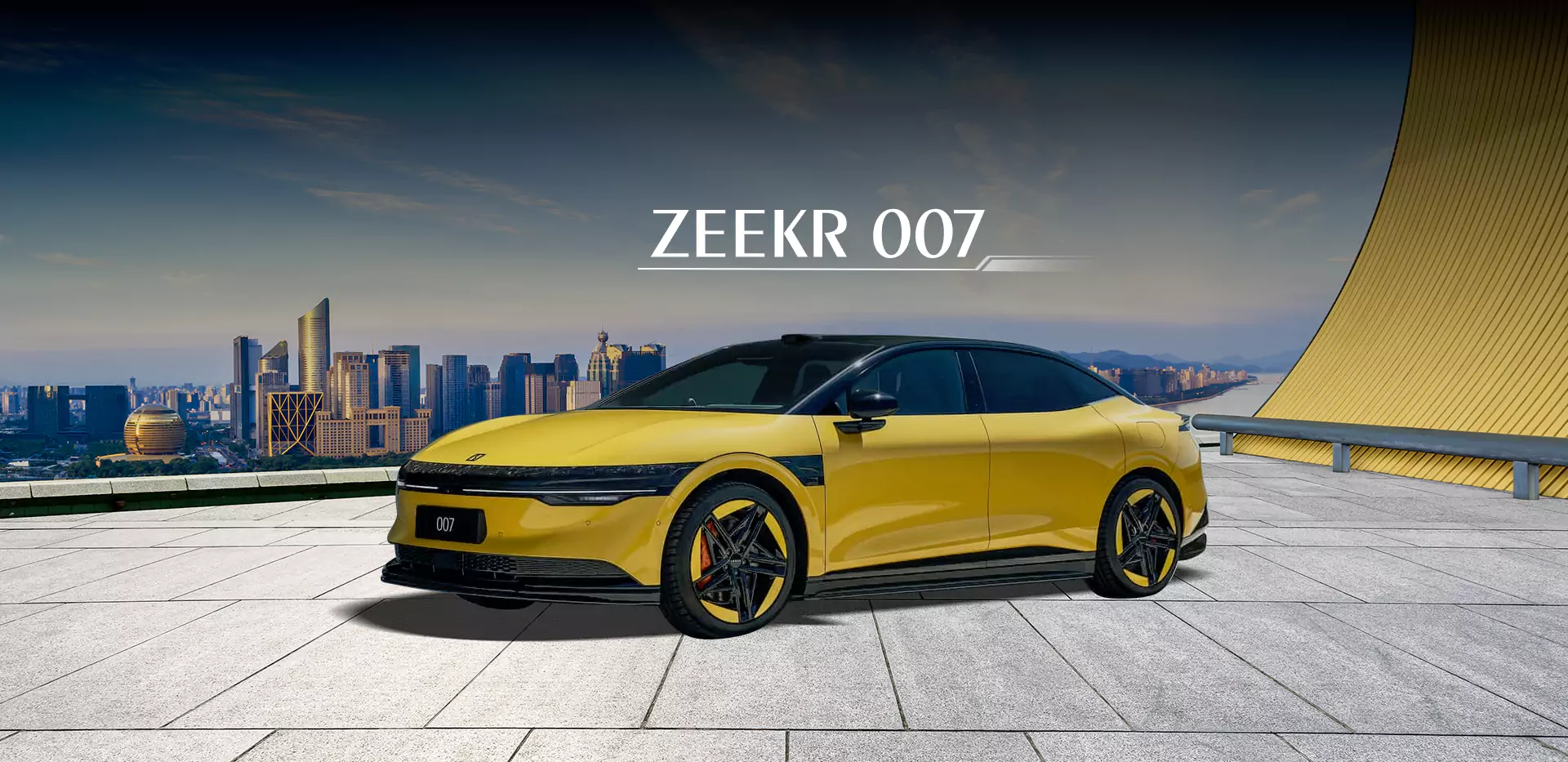 Zekr