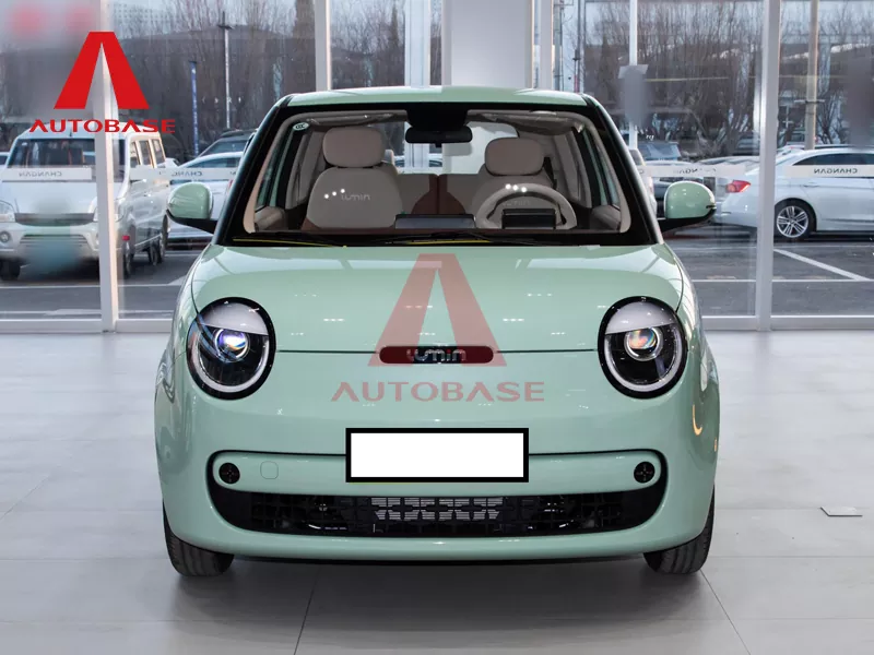 Чанган люмин